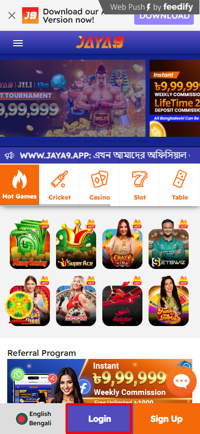 Exploring the Trends and Impact of Joya9 Bangladesh