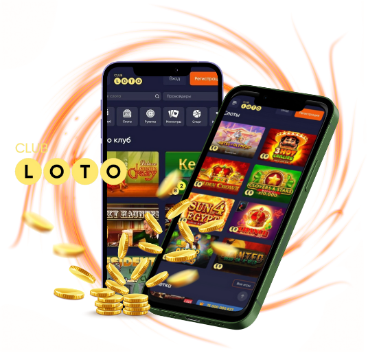 Мир Loto Как играть и выигрывать
